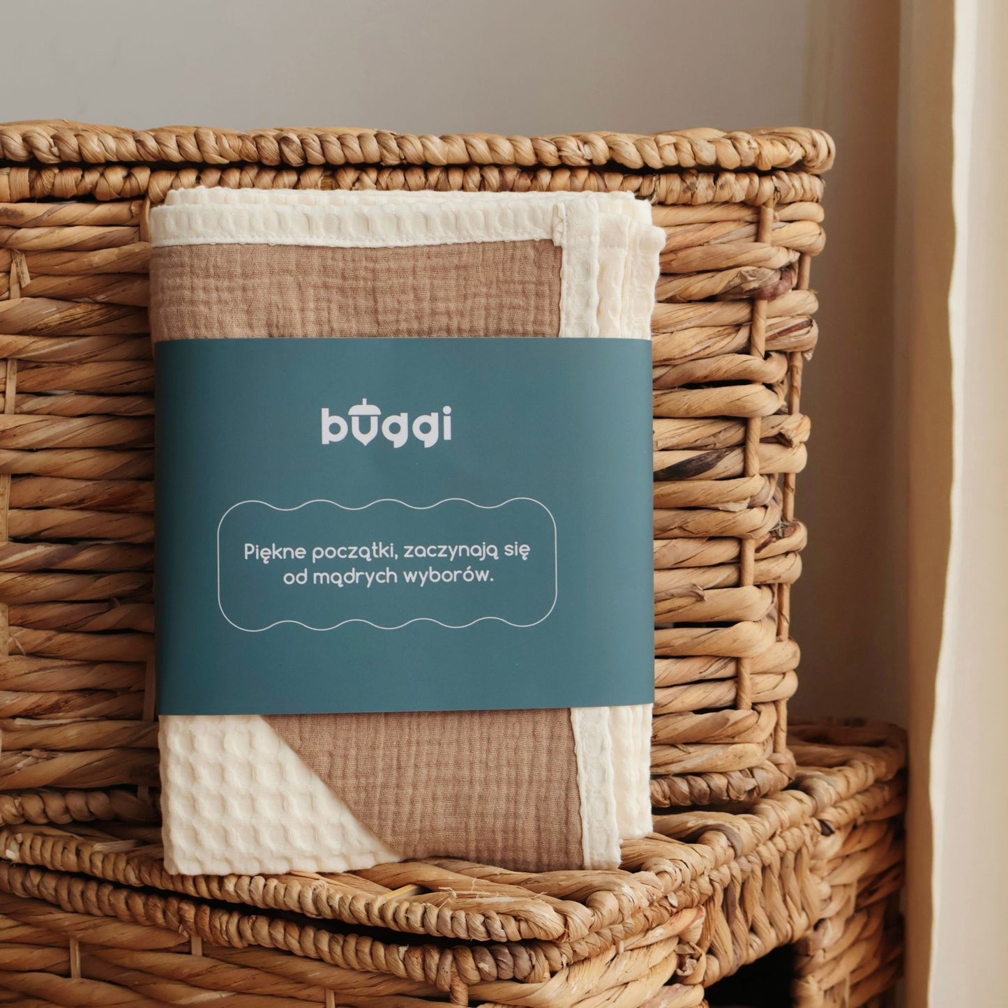 Ręcznik wafelkowy z kapturem | Beige